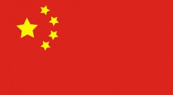 1455176_bigstock-China-Flag-610385